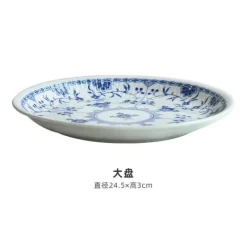 Keramik-Essset – Elegante blau-weiße Geschirrkollektion