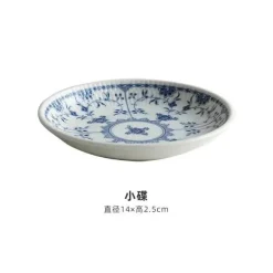 Keramik-Essset – Elegante blau-weiße Geschirrkollektion