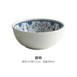 Keramik-Essset – Elegante blau-weiße Geschirrkollektion