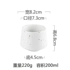 Keramik-Kaffeetasse – Porzellan-Tee-Trinkgeschirr, Geschenk