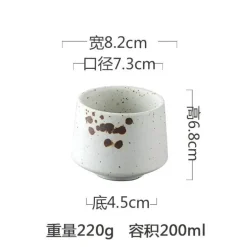 Keramik-Kaffeetasse – Porzellan-Tee-Trinkgeschirr, Geschenk