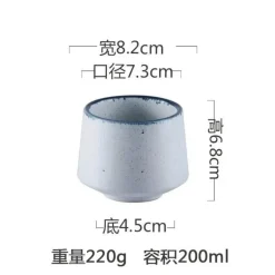 Keramik-Kaffeetasse – Porzellan-Tee-Trinkgeschirr, Geschenk