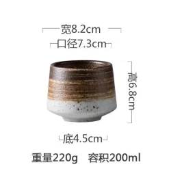 Keramik-Kaffeetasse – Porzellan-Tee-Trinkgeschirr, Geschenk