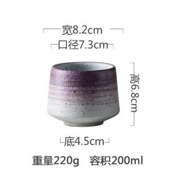 Keramik-Kaffeetasse – Porzellan-Tee-Trinkgeschirr, Geschenk