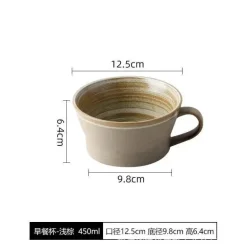 Keramik-Kaffeetassen-Set – Einzigartige Frühstückstassen mit Schale