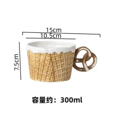 Keramik-Keksgeschirr-Set – Kreative Snack-Dessert-Kaffeeteller