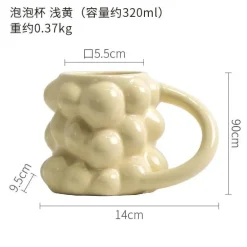 Keramiktasse mit Traubenmotiv – süße Milchtasse als Geschenk für Zuhause und Büro