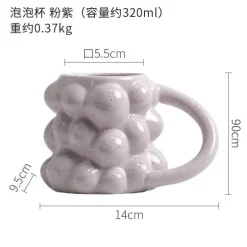 Keramiktasse mit Traubenmotiv – süße Milchtasse als Geschenk für Zuhause und Büro