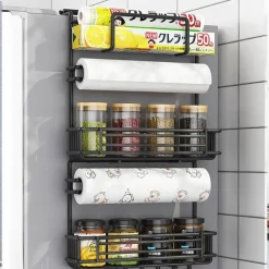Kühlschrank-Seitenlagerregal - Hängender Organizer für platzsparende Küche