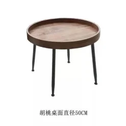 Kleiner runder Couchtisch – Minimalistisches nordisches Design für moderne Wohnungen