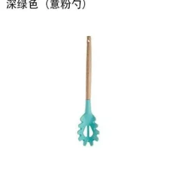 Kochutensilien-Set aus Silikon – Küchenutensilien in Lebensmittelqualität mit Holzgriff