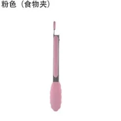 Kochutensilien-Set aus Silikon – Küchenutensilien in Lebensmittelqualität mit Holzgriff