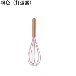 Kochutensilien-Set aus Silikon – Küchenutensilien in Lebensmittelqualität mit Holzgriff