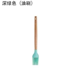 Kochutensilien-Set aus Silikon – Küchenutensilien in Lebensmittelqualität mit Holzgriff