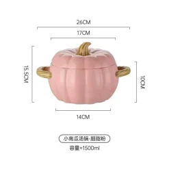 Kürbis Müslischalen Set - Halloween Küchendeko