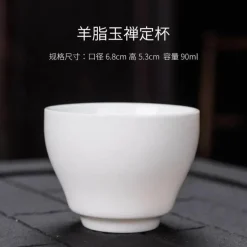 Kung-Fu-Teetassen-Set – 3er-Set Trinkgeschirr aus weißem Porzellan