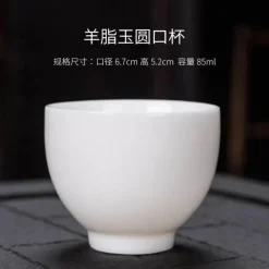 Kung-Fu-Teetassen-Set – 3er-Set Trinkgeschirr aus weißem Porzellan