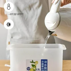 35L Kaltwasser-Saftspender - Getränkespender für Kühlschränke