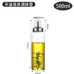 Öl- und Essigspender aus Edelstahl – auslaufsichere, langlebige Aufbewahrungsflasche