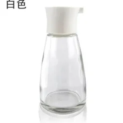 Öl- und Essigspender-Set – Edle Küchenflaschen für stilvolles Kochen und Essen