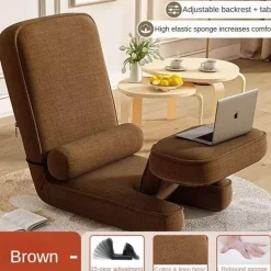 Lazy Floor Chair - Multifunctional Modern Lounge Seat