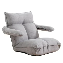 Lazy Lounge Floor Chair - Relaxation Chill Zone Seat
