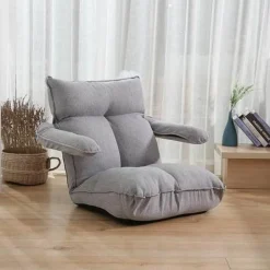Lazy Lounge Floor Chair - Relaxation Chill Zone Seat