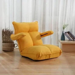 Lazy Lounge Floor Chair - Relaxation Chill Zone Seat