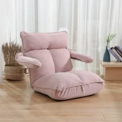 Lazy Lounge Floor Chair - Relaxation Chill Zone Seat