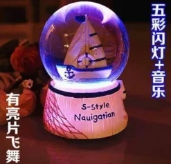 LED Crystal Ball Music Box - Glowing Night Light Decor