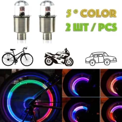 LED-Reifenventilkappenleuchten - 2 Stück Radzubehör