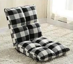 Legless Lazy Sofa Chair - Comfortable Modern Lounge Seating