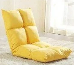 Legless Lazy Sofa Chair - Comfortable Modern Lounge Seating