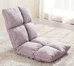 Legless Lazy Sofa Chair - Comfortable Modern Lounge Seating