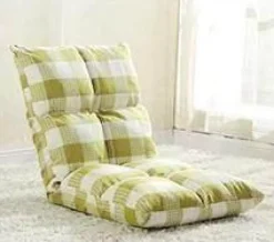 Legless Lazy Sofa Chair - Comfortable Modern Lounge Seating