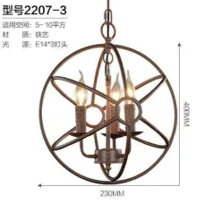 Loft Hanging Globe Iron Bird Cage Light - Modern Pendant Lamp