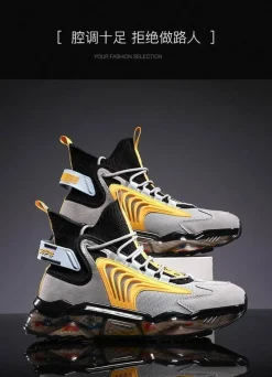 Lässige Hype Sneakers – Streetstyle Outdoor Sneaker