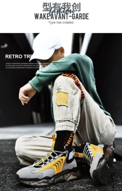 Lässige Hype Sneakers – Streetstyle Outdoor Sneaker