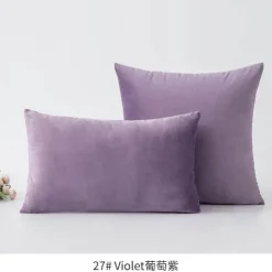 Luxuriöser Kissenbezug aus Samt – weicher Euro-Kissenbezug in mehreren Farben und Größen