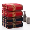 Luxury Couples Bath Towel Set - Adam Eve Towels