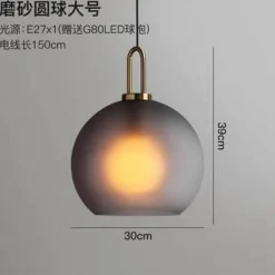 Luxury Glass Ball Chandelier - Modern American Design