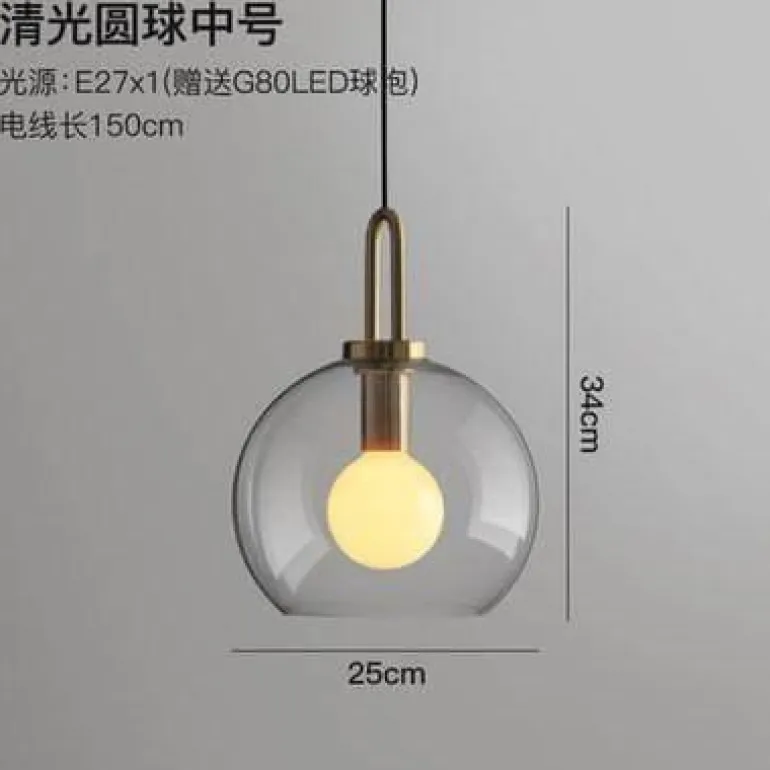 Luxury Glass Ball Chandelier - Modern American Design