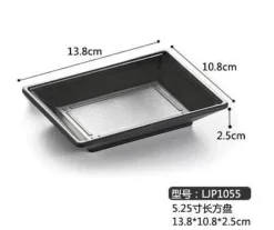 Melamin-Dip-Saucenschalen-Set - Schwarz, 4er-Pack