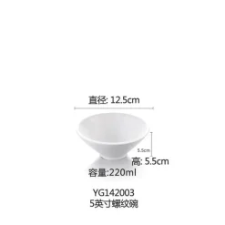 Melamin-Dip-Saucenschalen-Set - Schwarz, 4er-Pack