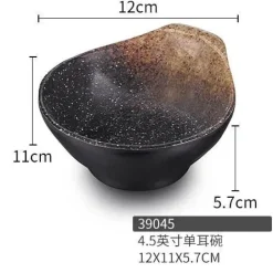 Melamin-Dip-Saucenschalen-Set - Schwarz, 4er-Pack