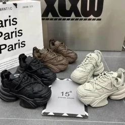 Metro Streetwear Damen Sneakers – Dynamische Modeschuhe