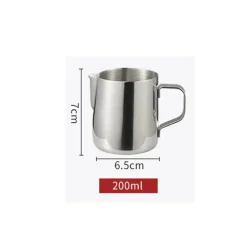 Milchaufschäumkrug aus Edelstahl – Barista-Werkzeug für Lattes und Cappuccinos