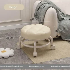 Mini Rolling Stool - Elegant Low Seat