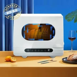 Mini-Geschirrspüler mit automatischer Lufttrocknung – intelligenter Kompaktreiniger