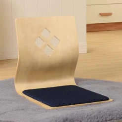 Minimalistischer japanischer Stuhl ohne Beine – Moderne, zeitgenössische Sitzmöbel